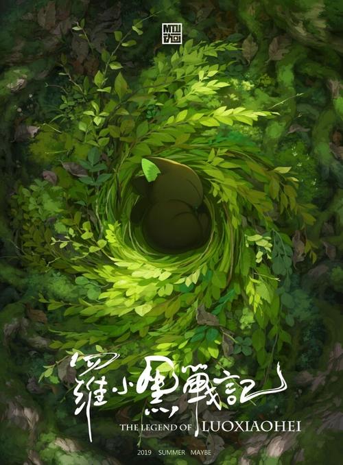 日语四级证书怎么做